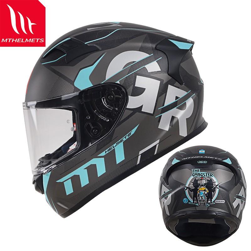 Full Face Motorcycle Helmet Men Women Carbon Fiber Style ABS Shell Ventilated Racing Street Riding Safety Gear