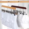 Clips Great Load Bearing Anti-slip Wardrobe Clothes Hanger Scarf Tie Clip Hanger