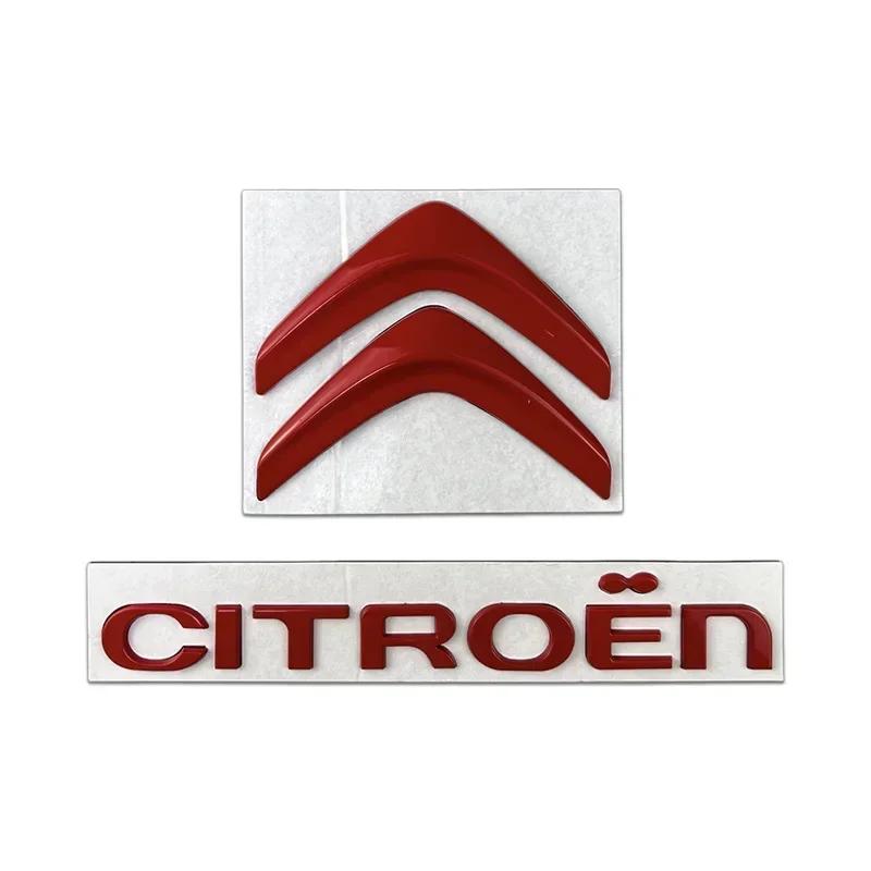 Metal Letter Sticker Car Front Trunk Emblem for Citroen C4 C3 C5 C1 DS3 DS5 DS4 Jumpy Xsara C-Elysee Picasso C-quatre Rear Badge anx123