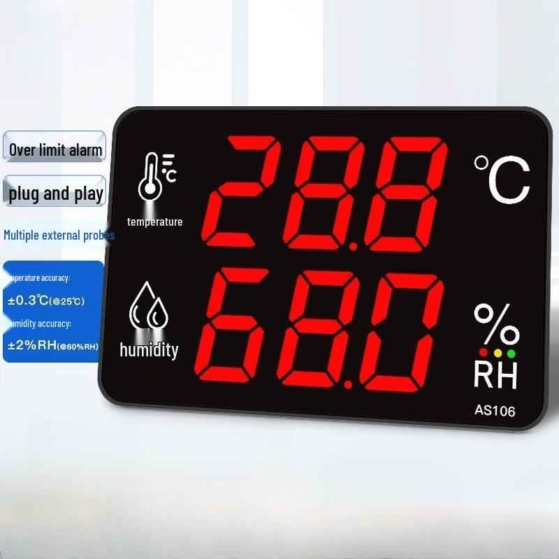 Hanyou High-Precision Digital Thermohygrometer