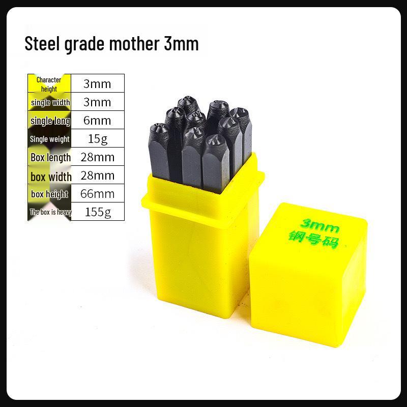 Steel Type Punch Set for Leather: English Letters & Numbers