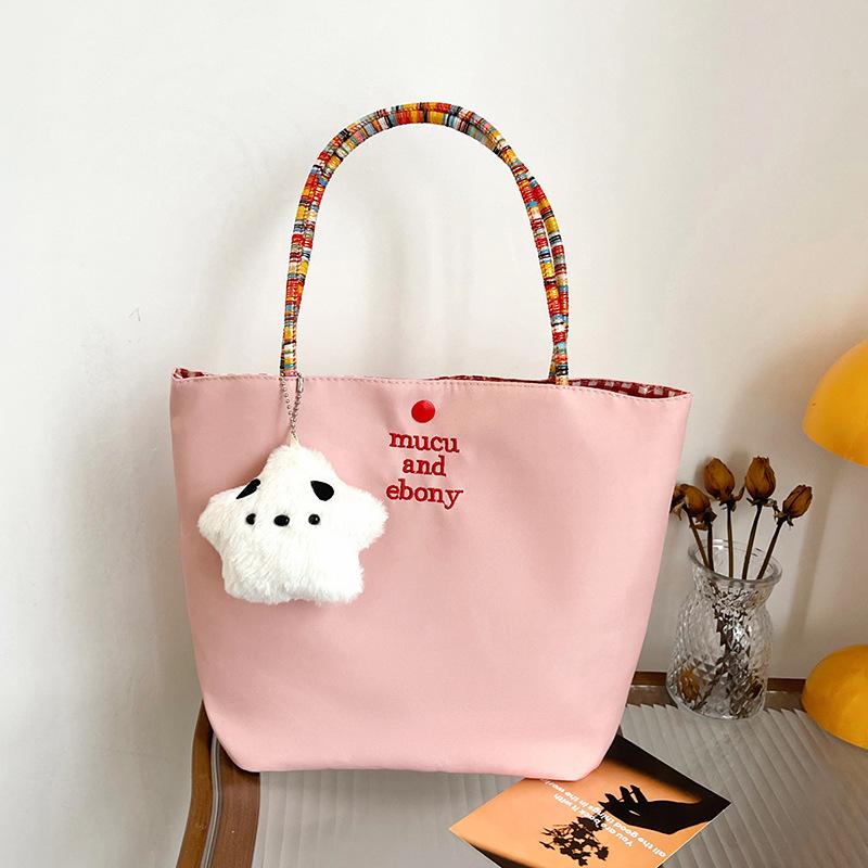 

Cute Cartoon Gift Tote Bag, Hanging Charm Shoulder Handbag, Versatile Commuter Single Strap Purse