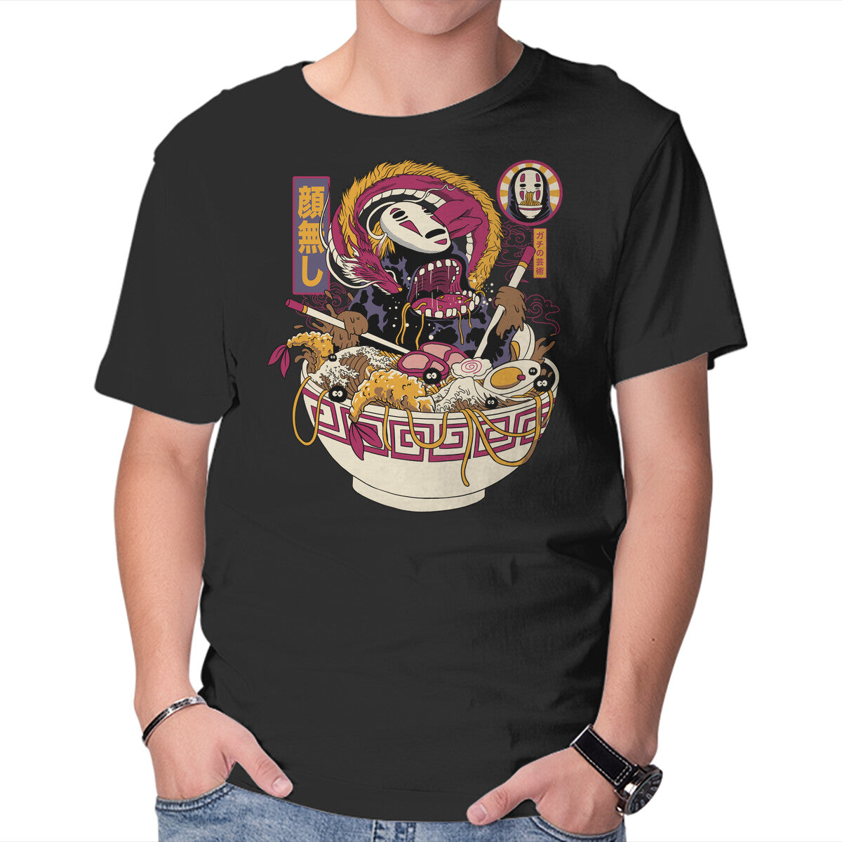 Unisex Crew Neck T-Shirt Ramen No Face Graphic Short Sleeve Casual Tee L