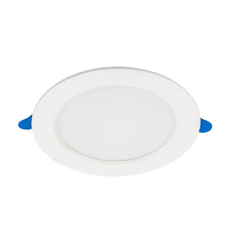 Oeny Ultra-Thin Round LED Recessed Ceiling Light