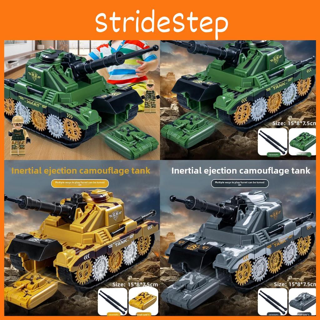 Kids Military Tank Toy With Inertia Drive For Boys Gift And Skill Development