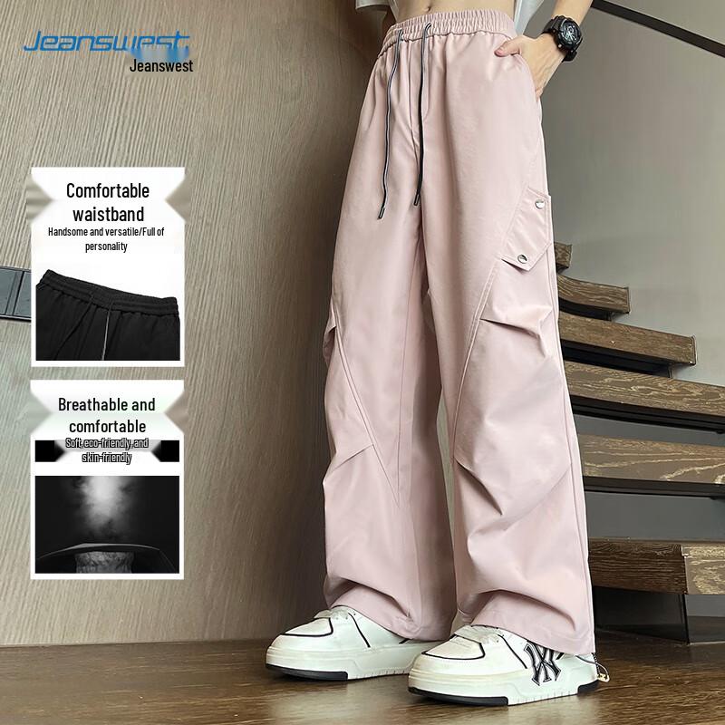 

JEANSWEST Unisex Autumn/Winter Windproof Outdoor & Workwear Pants 3XL