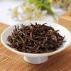 2023 Lapsang czarna herbata Souchong herbata zdrowa zielona żywność Zhengshanxiaozhong 250g