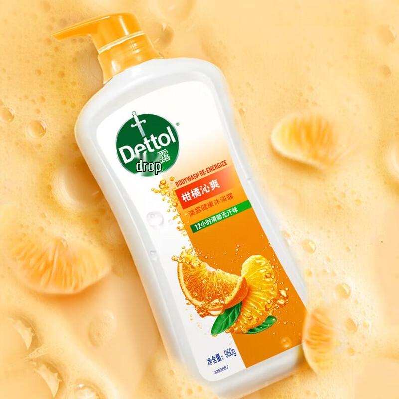Dettol Citrus Refreshing Body Wash Twin Pack