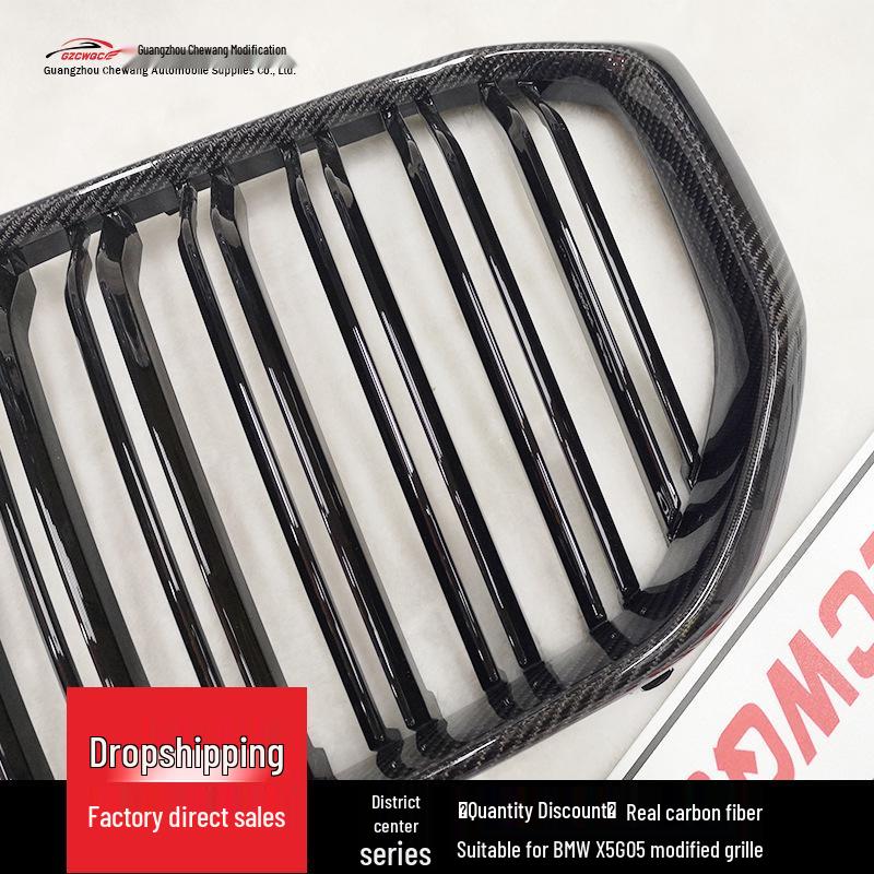 Glänzend Schwarzer Kohlefaser-Kühlergrill für Vor-Facelift BMW X5 G05 - Einzel- oder Doppellinien-Stil