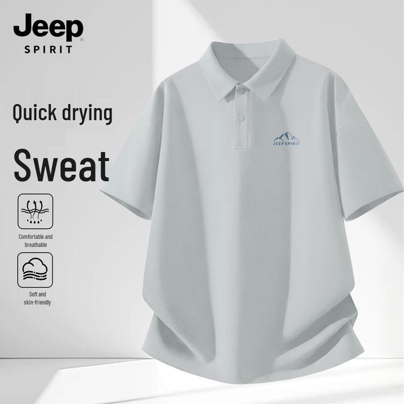 JEEP SPIRIT Men s Quick-Dry Polo Shirt L
