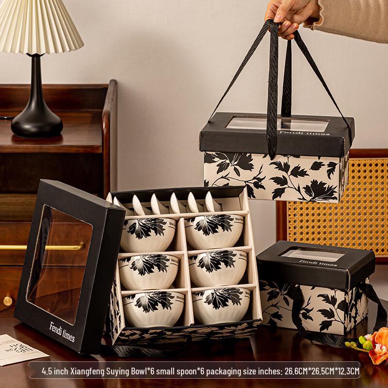 Chinese Style Ceramic Tableware Gift Set