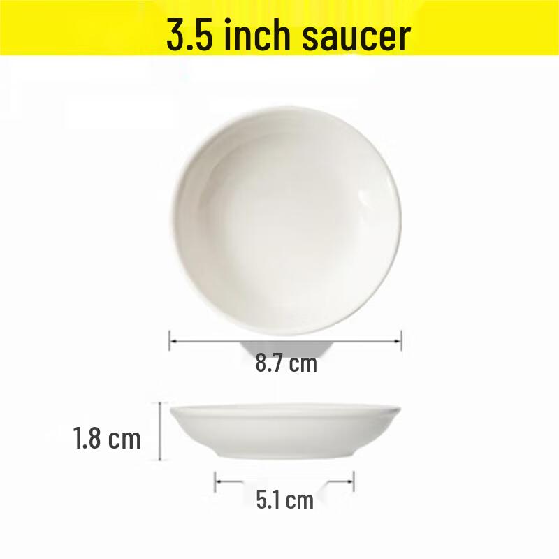 Qianxing Ceramic Seasoning Dish