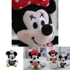 Mickey Mouse Plush Keychain With Pp Cotton Fill For Gift Gift Lovers And Collectors