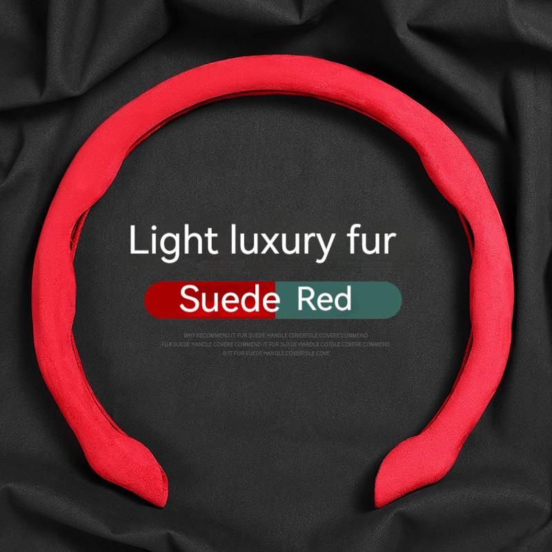 Non-slip Car Steering Wheel Cover Suede For Baojun 310 330 360 510 530 560 610 730 RS-3 RC-5 RM-5 Car