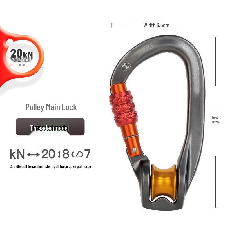 Zhanwu Outdoor Klettersicherheitskarabiner & Umlenkrollen-Set