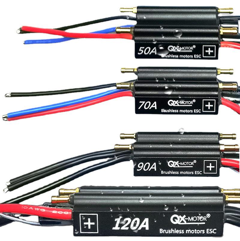 

QX Series Water-Cooled Waterproof Brushless ESC for Underwater Boating (50A/70A/90A/120A) Model 50A