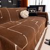Four Seasons Universal Sofa Cover Cloth Towel One Whole Full Cover High-Level Non-Slip Sofa Cushion Blanket Cover Cover