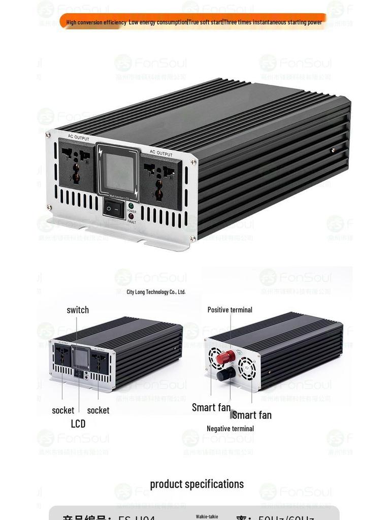 High-Power Pure Sine Wave Inverter: 800W-3000W, 12-72V To 220V Converter for Cross-Border Use