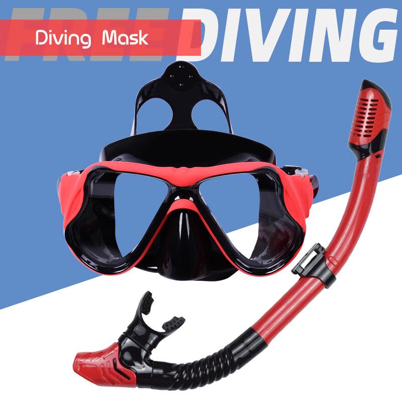Baoyuan Adult Silicone Diving Mask & Full Dry Snorkel Set