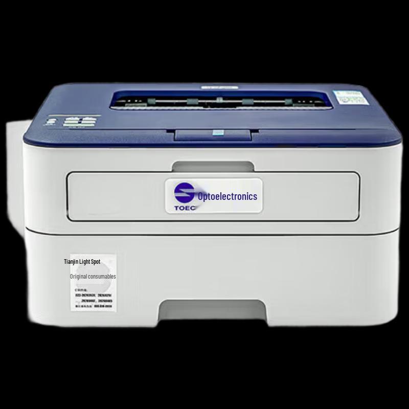 Guangdiantong OEP3015DN A4 Duplex Laser Printer CN plug (adapter included)