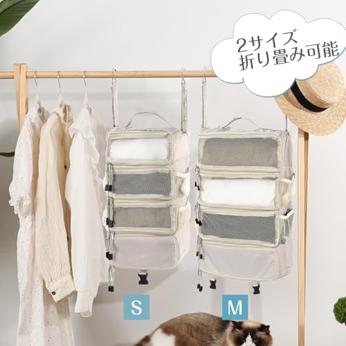 TABITORA Travel Pouch, Hanging Storage, Travel Closet Organizer, Compression Storage Bag, 4-Tier Travel Pouch, Storage Box, Clothing Rack, Business Tr