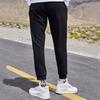 Li Ning Solid Color Fleece Sports Pants Men Bottoms Black AKLP871-12