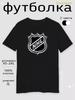 National Hockey League T-shirt