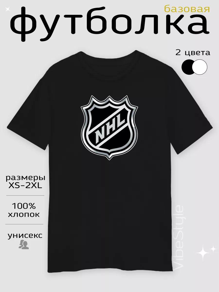 Футболка Национальной Хоккейной Лиги 2XL