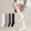 Breathable Lolita Socks Solid Color Long Tube Sox Casual Knitted Leg Warmers