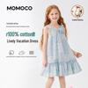 MOMOCO Girls' Trendy Versatile A-Line Dress
