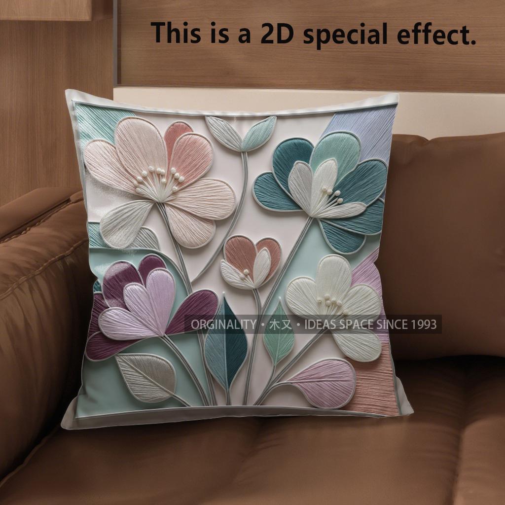 2D Floral 3D-Embossed Pattern Throw Pillow Covers Pattern Cushion Cover Suitable For Sofa Bedroom Car Pillow Cover