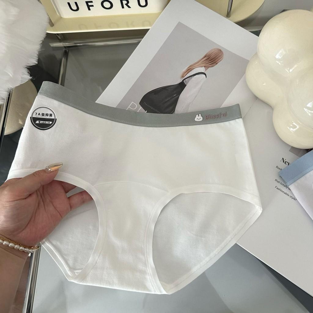 Luxurious Cotton Mid Waist Women s Underwear Soft Skin-friendly Breathable Stretchy Hipster Panties In Various Colors White,M