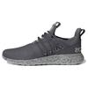 Lite Racer Adapt 3.0 'Grey Speckled' FZ0953