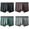 Men's Seamless Modal Boxer Briefs 4-Pack