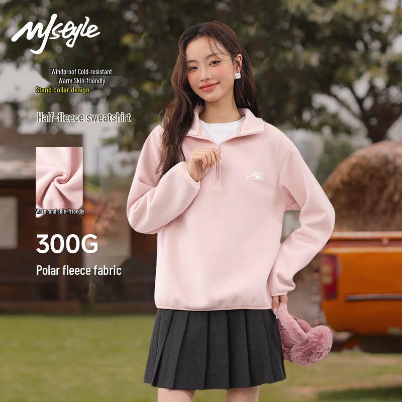 MJ STYLE Women's Half-Zip Fleece Jacket