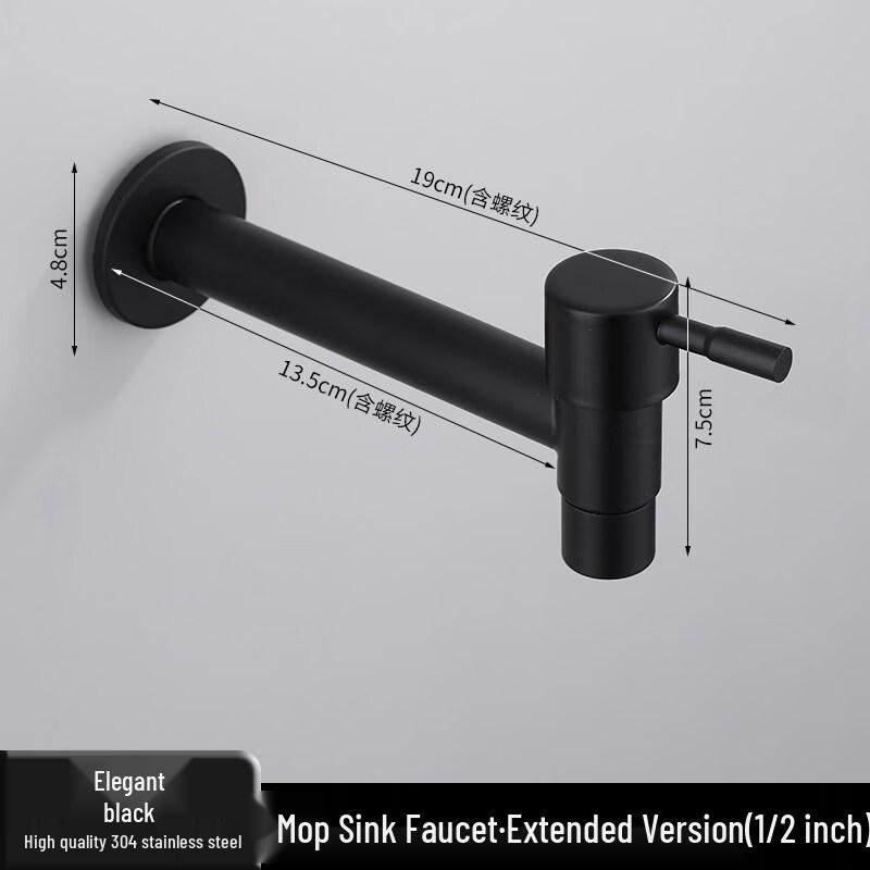 TLXT Quick-Open Stainless Steel Faucet