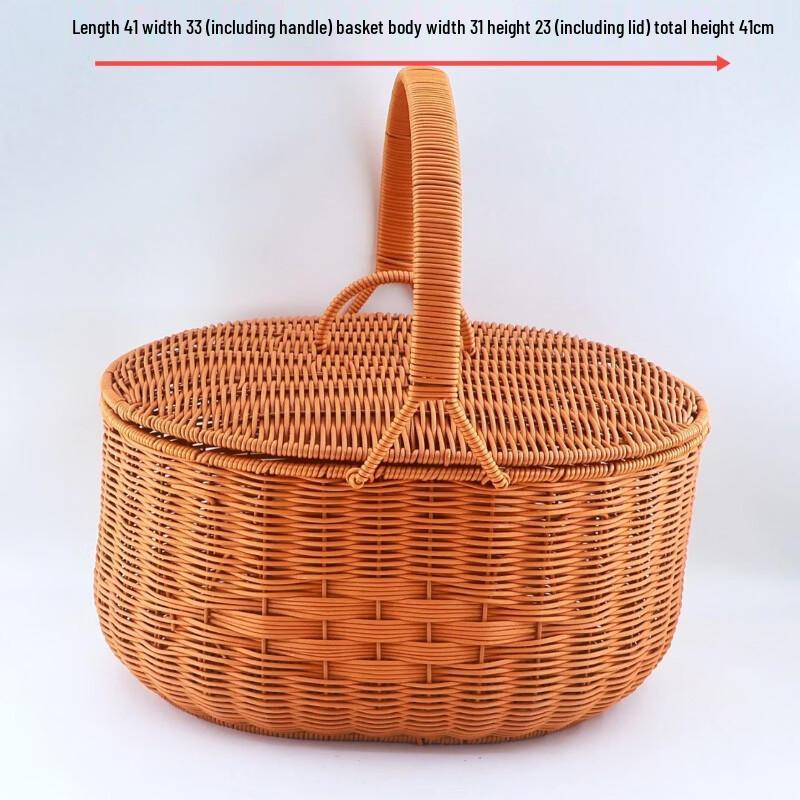 Jingyuheng Large Plastic Woven Picnic Baskets (Set of 2)