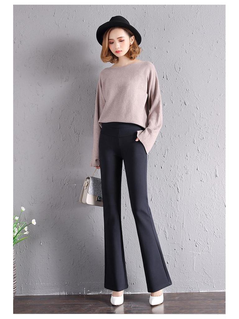 2023 Women's Micro Flare Trousers - Spring/Autumn Women's Clothing