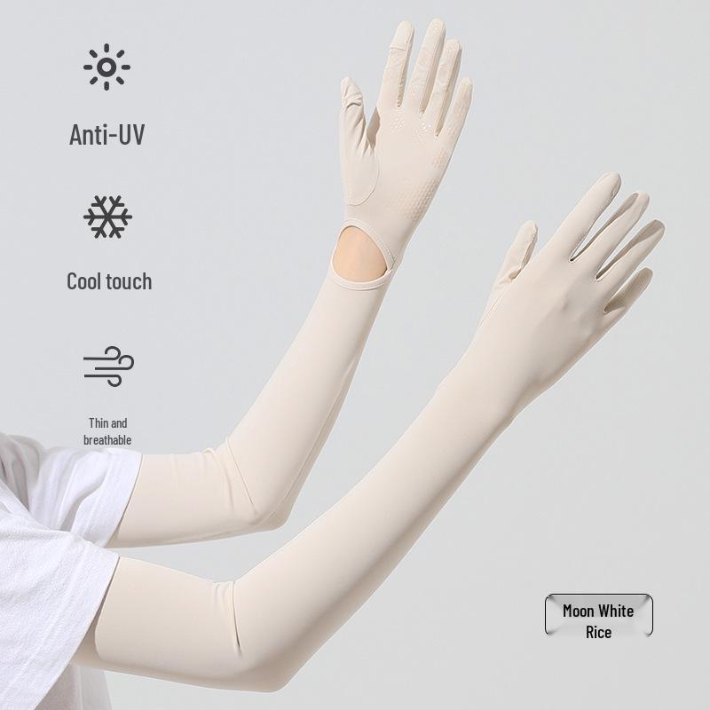 Women's UV Protection Cycling Ice Silk Sleeves with Extended Sun Protection