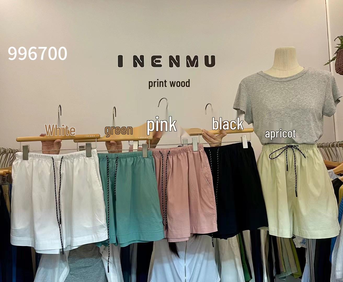 

Yinmu Летние эластичные шорты с высокой талией больших размеров, корейские свободные быстросохнущие шорты длиной до колена One Size абрикосовый