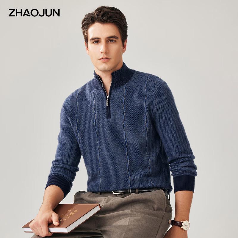 

Zhaojun Men s 100% Cashmere Half-Zip Cable Knit Pullover 2XL
