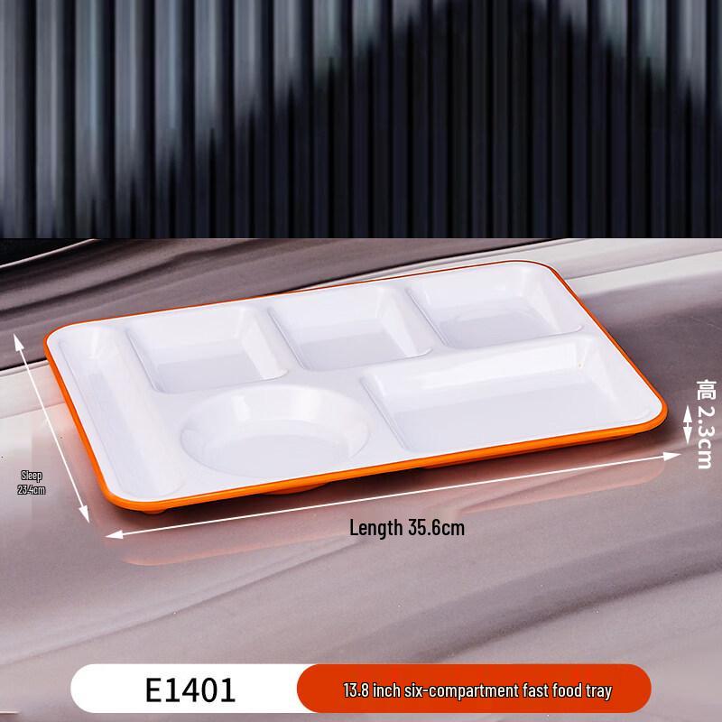 13.8-inch 6-Compartment Fast Food Tray