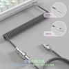 ATTACK SHARK C01ULTRA Keyboard with Detachable Coiled Aviation RGB To Spiral Mechanical Gaming Professional Aviator Detachable Stylish Gray Cable,