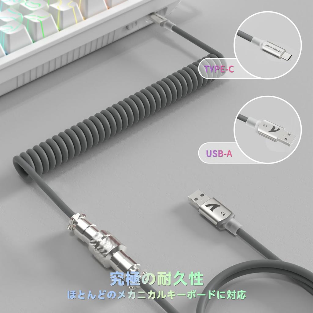 ATTACK SHARK C01ULTRA Keyboard with Detachable Coiled Aviation RGB To Spiral Mechanical Gaming Professional Aviator Detachable Stylish Gray Cable,