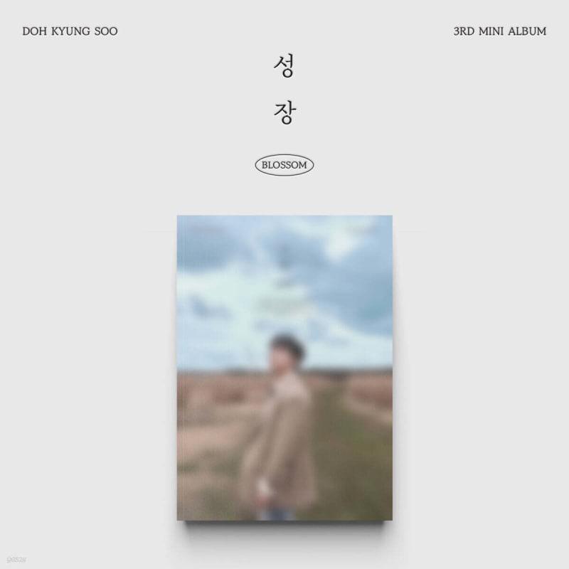 

Do Kyung Soo - 3rd Mini Album: Growth [MARS Ver.]