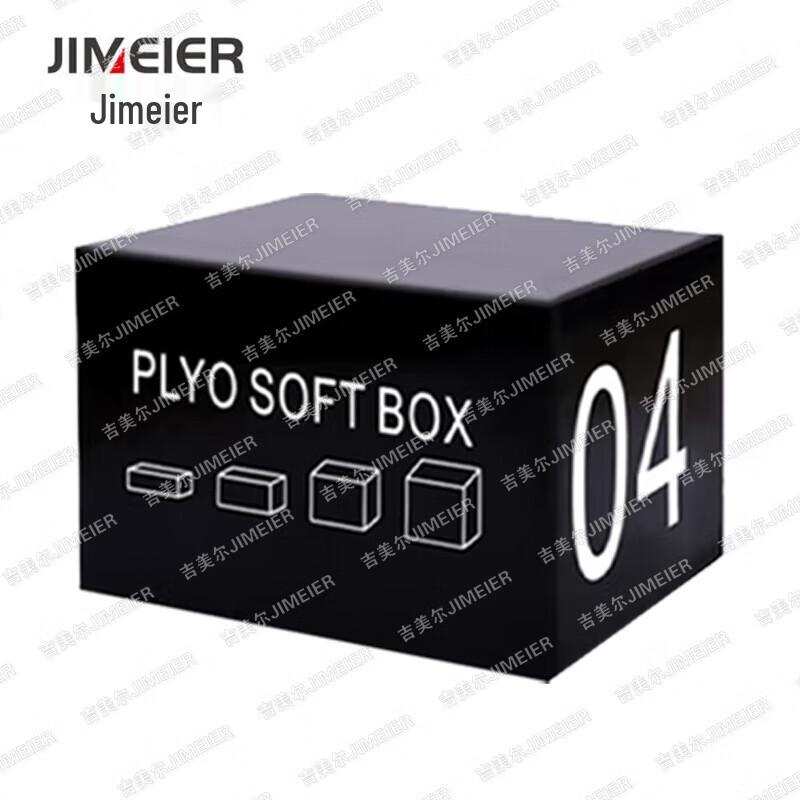 Jimeier Outdoor Physical Training & Assessment Equipment