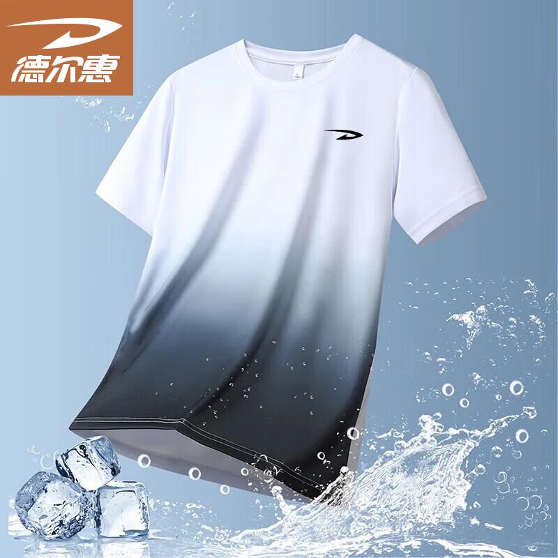 DELHUI Men's Casual Breathable Short Sleeve T-Shirt