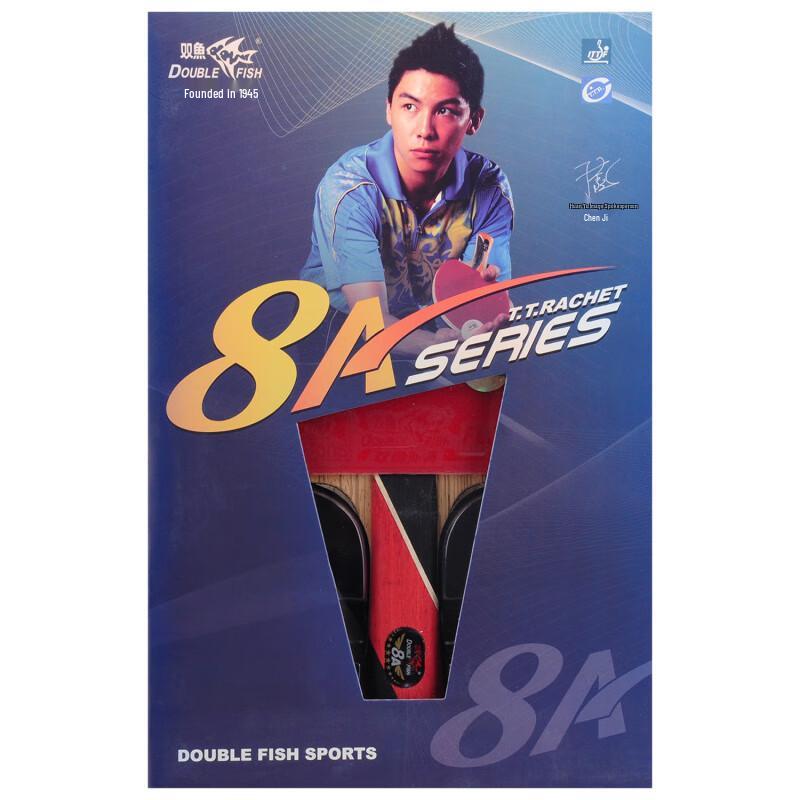DOUBLE FISH Professional 8-Star Carbon Table Tennis Racket