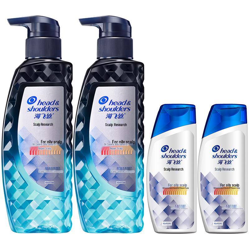 Head & Shoulders Expert Dandruff & Oil Control Shampoo Set