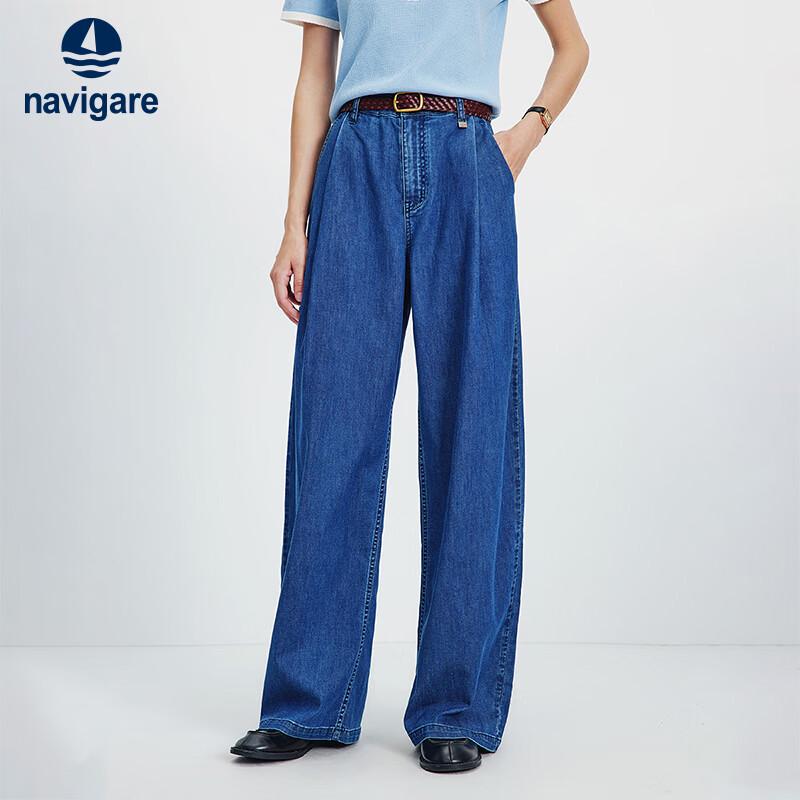 Navigare Women's High-Waist Wide-Leg Denim Jeans